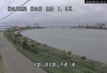 和歌山河川カメラ画像