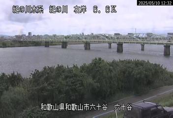 和歌山河川カメラ画像