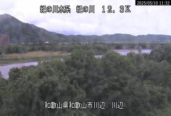 和歌山河川カメラ画像