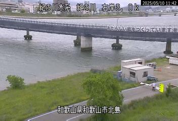 和歌山河川カメラ画像