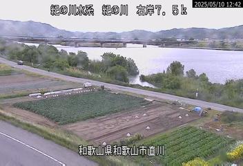 和歌山河川カメラ画像