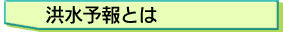 ^\Ƃ