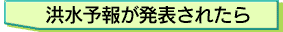 ^\񂪔߂ꂽǂΗǂ