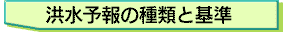 ^\̎ނƊ